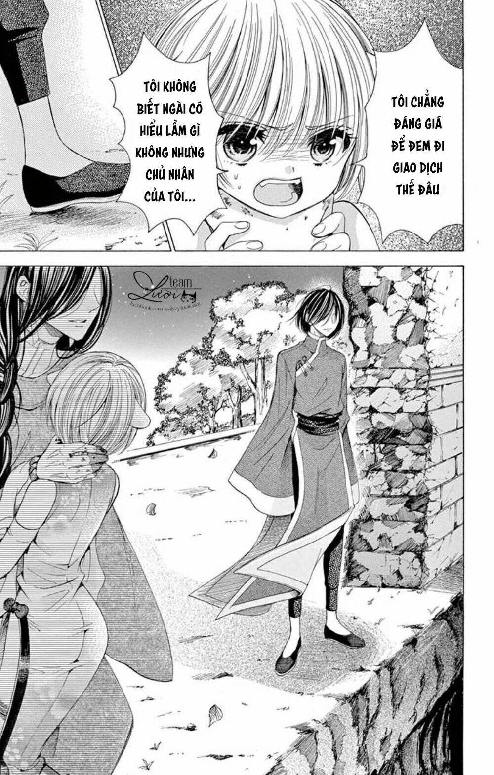 page_23.jpg