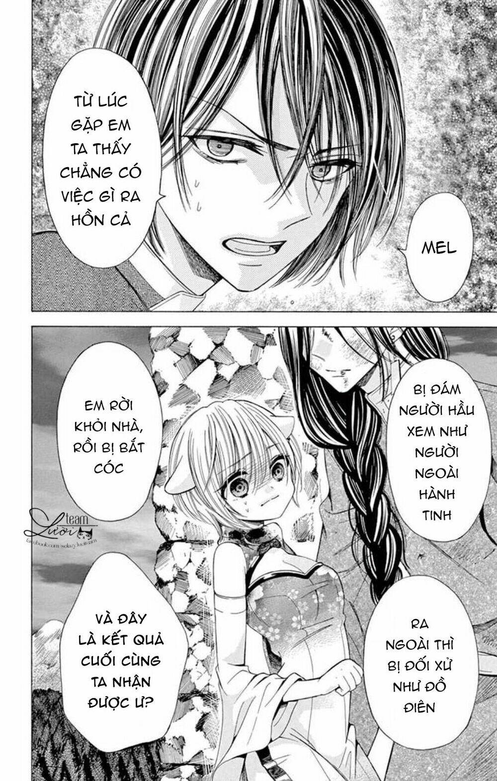 page_26.jpg