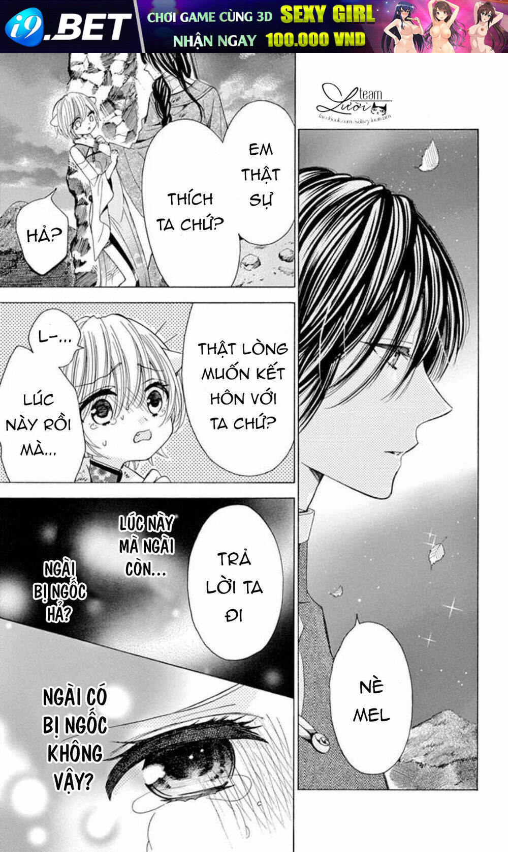 page_31.jpg