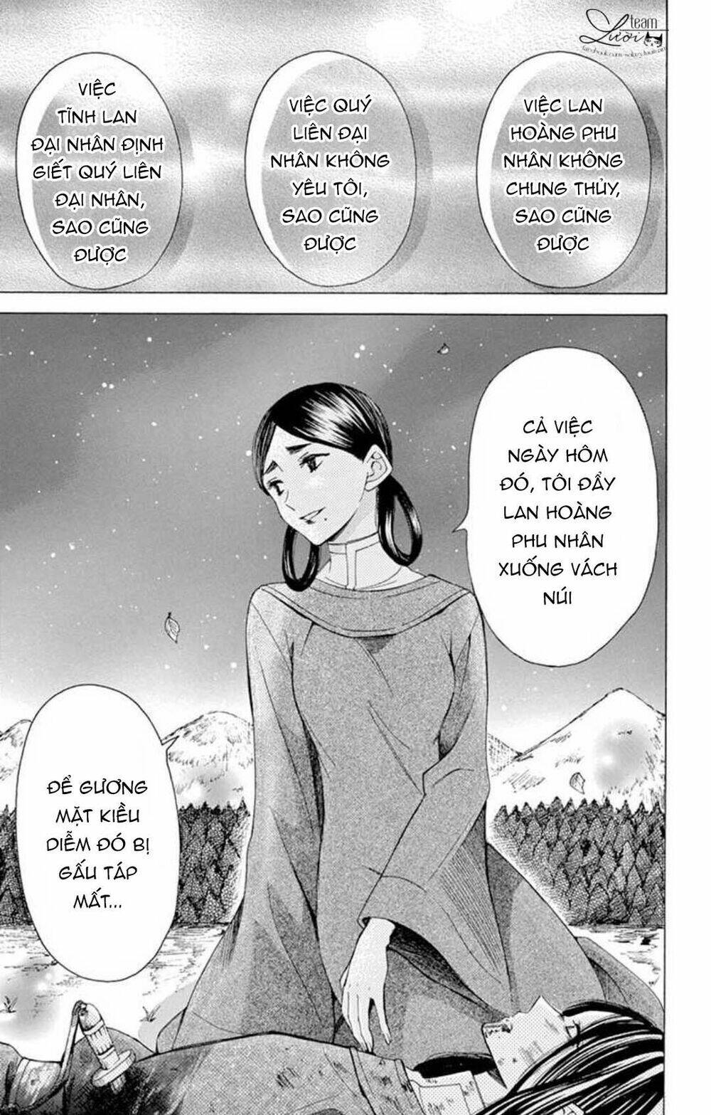 page_13.jpg