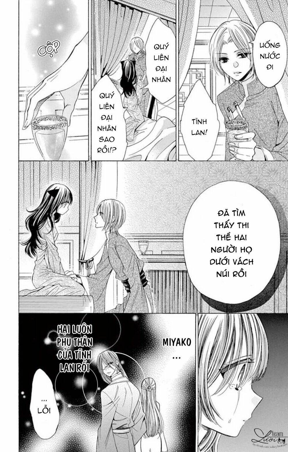 page_26.jpg