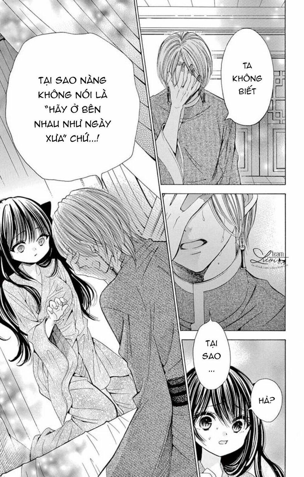 page_33.jpg