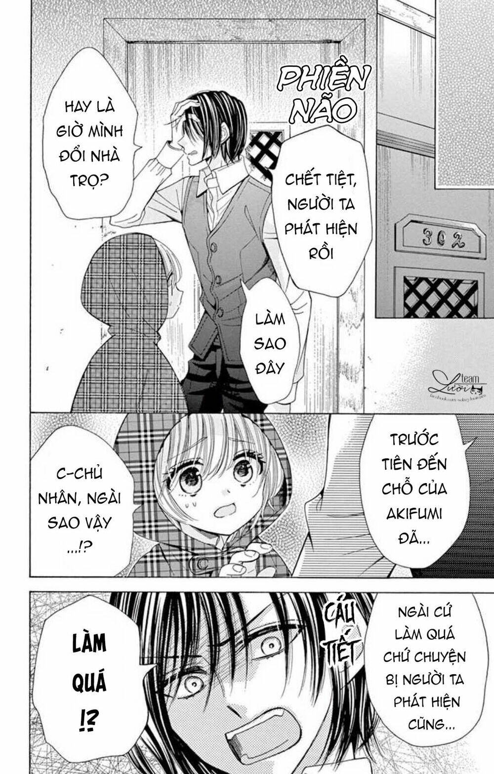 page_22.jpg