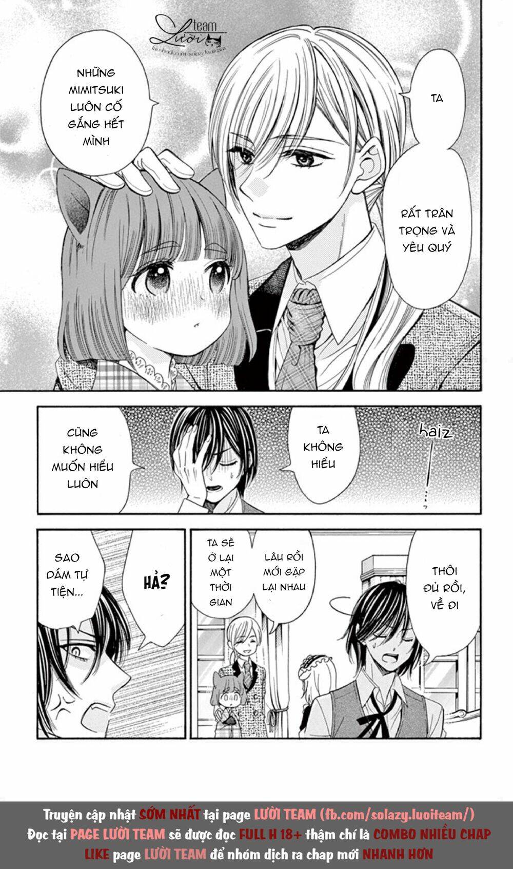 page_13.jpg
