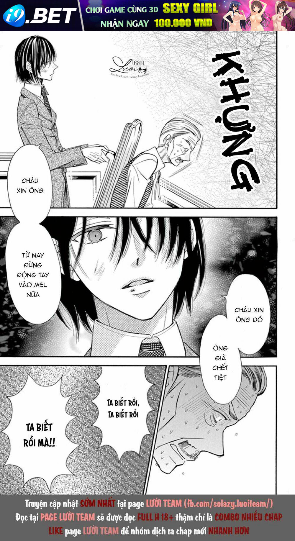 page_31.jpg