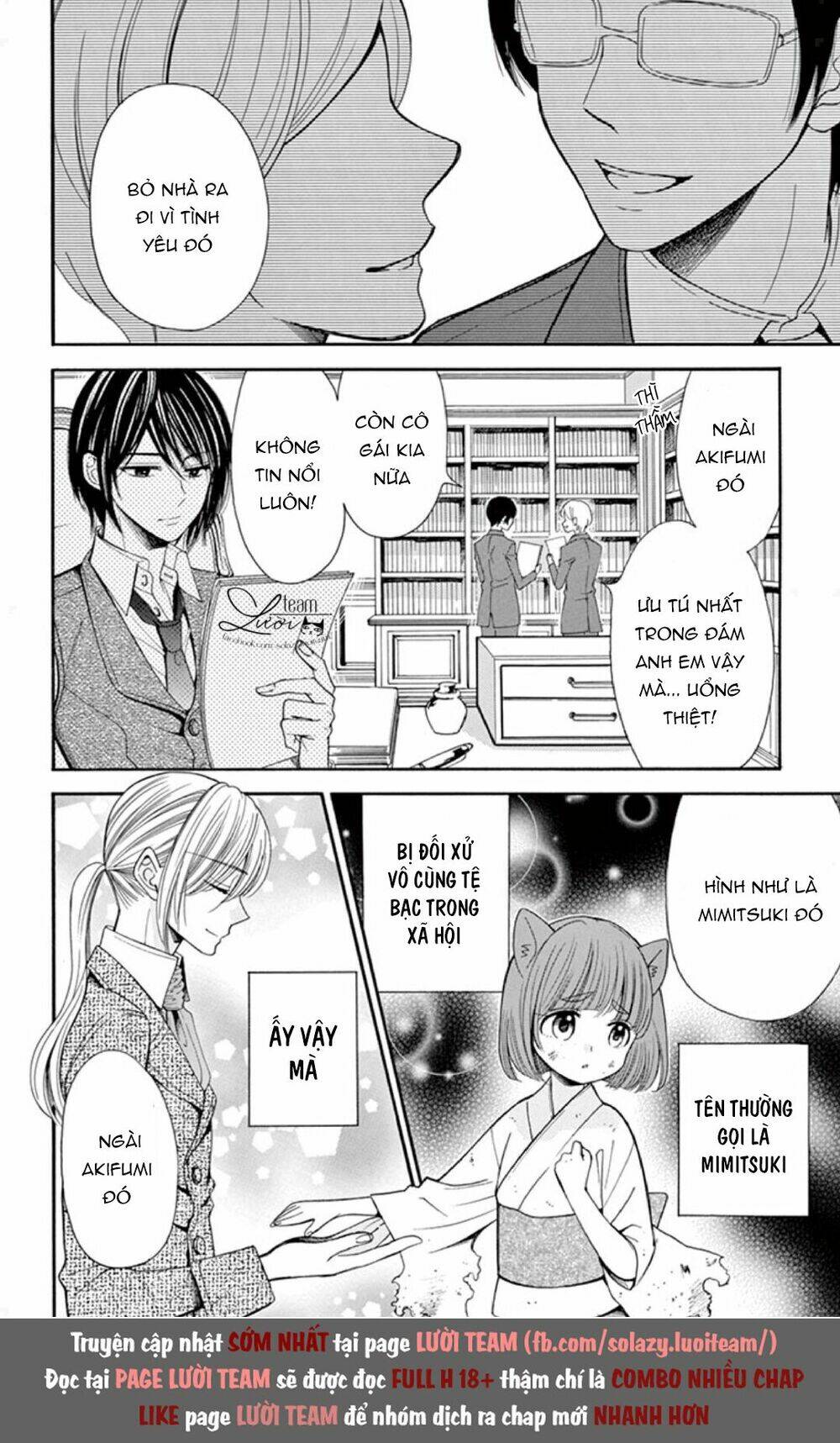 page_4.jpg