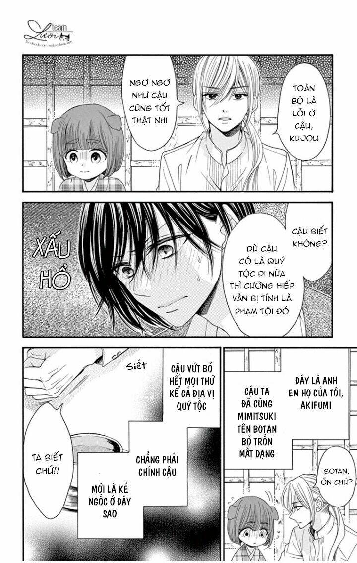 page_22.jpg