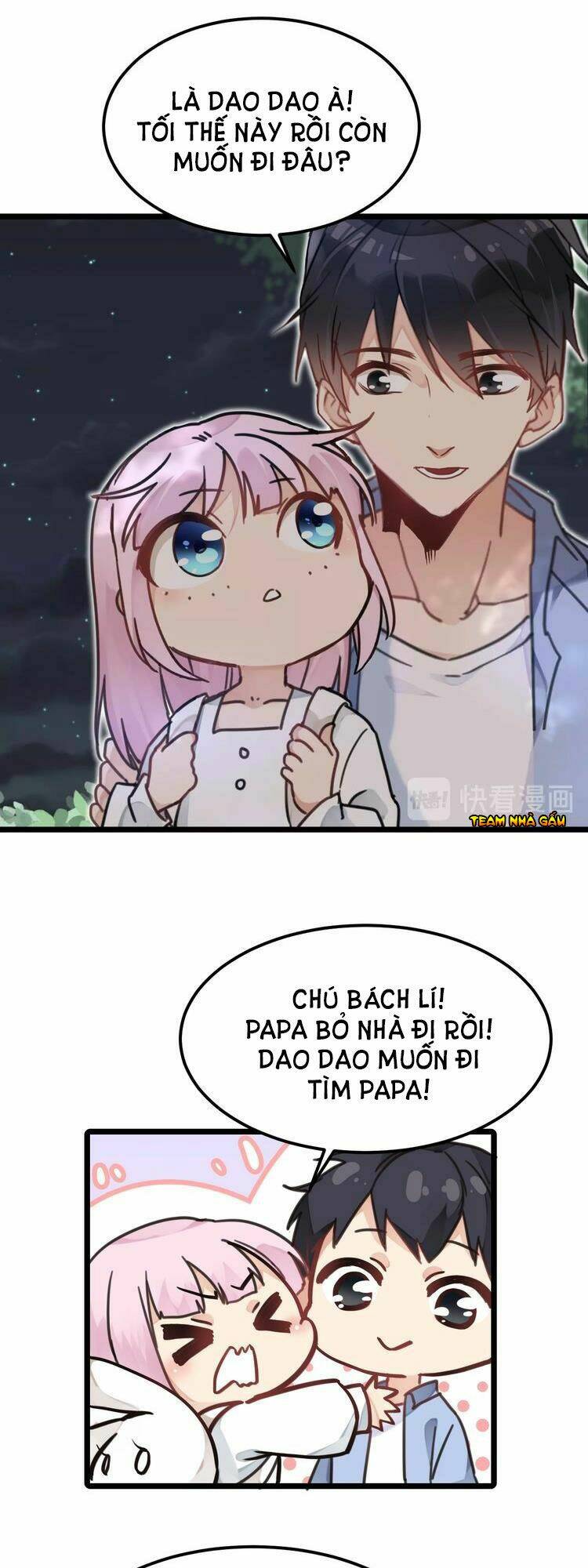 page_15.jpg