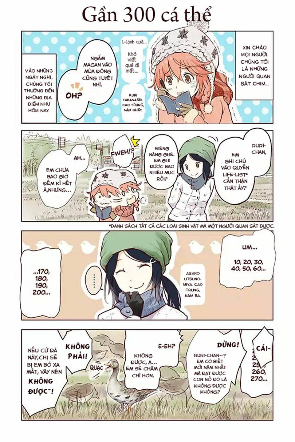 page_1.jpg