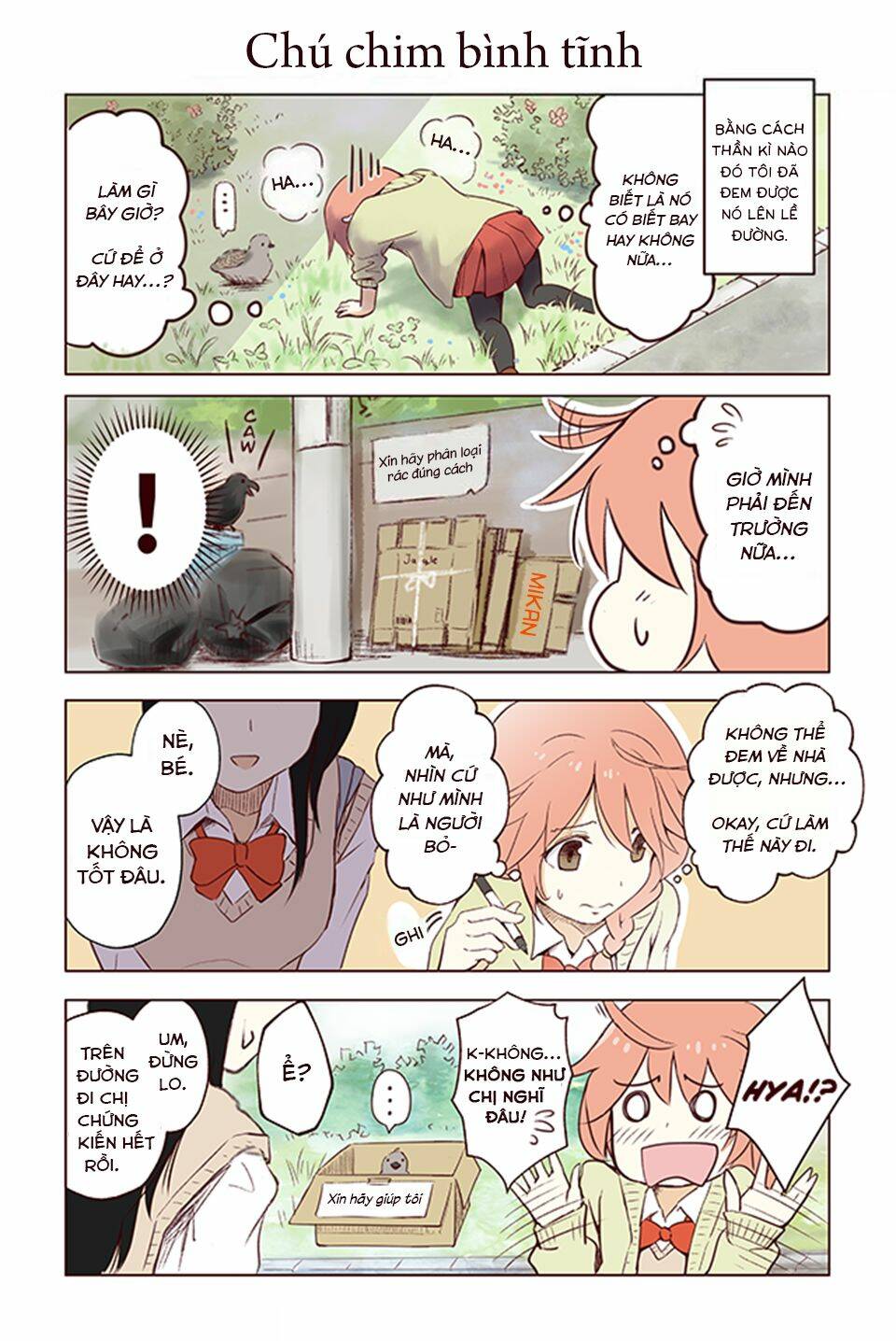 page_1.jpg