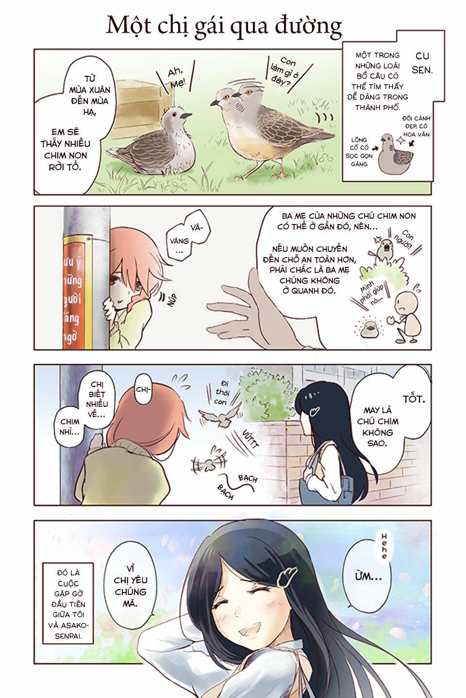 page_1.jpg