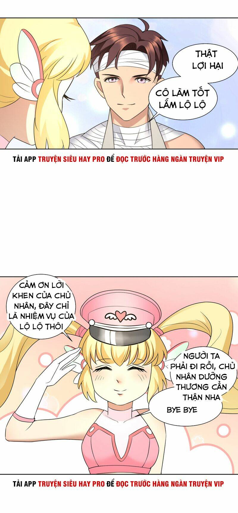 page_12.jpg