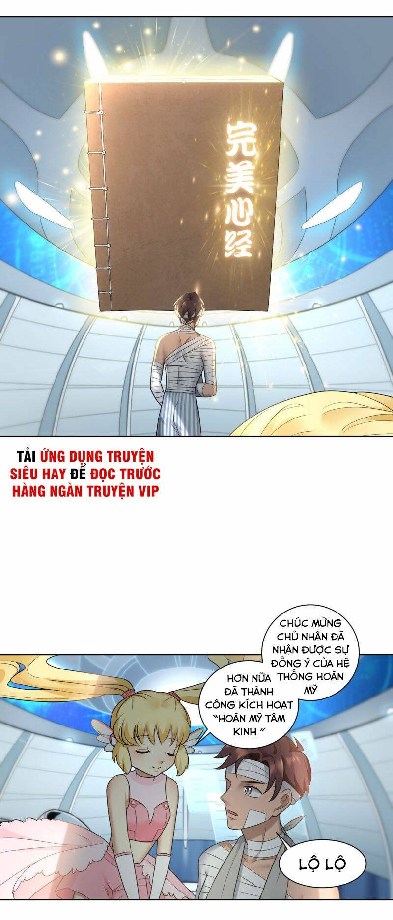 page_10.jpg