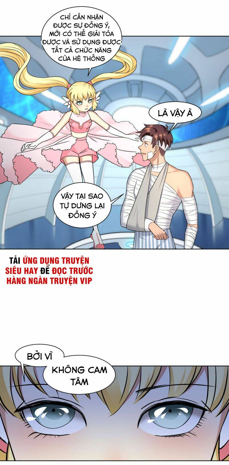 page_12.jpg
