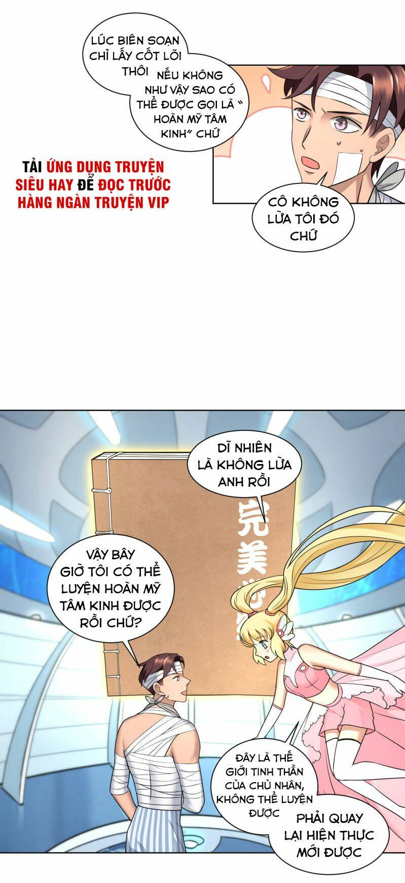 page_6.jpg