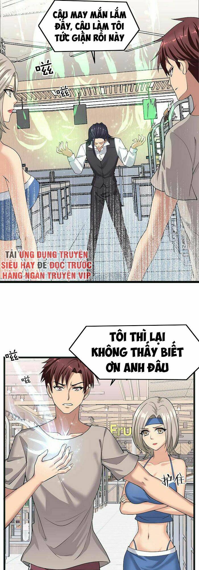 page_4.jpg