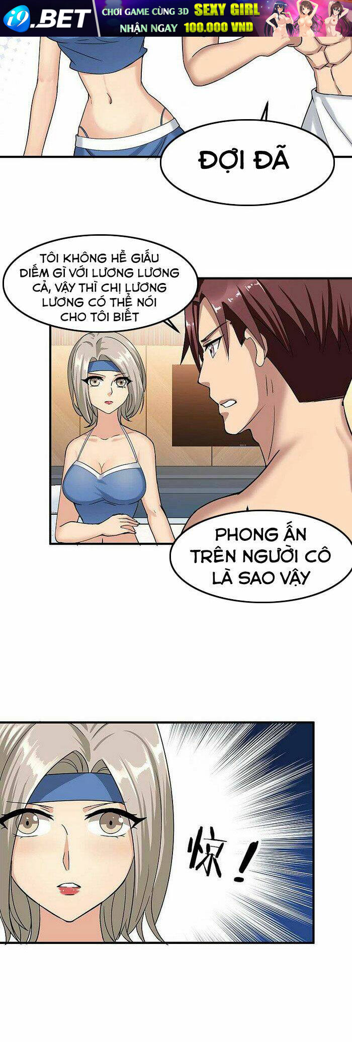 page_7.jpg
