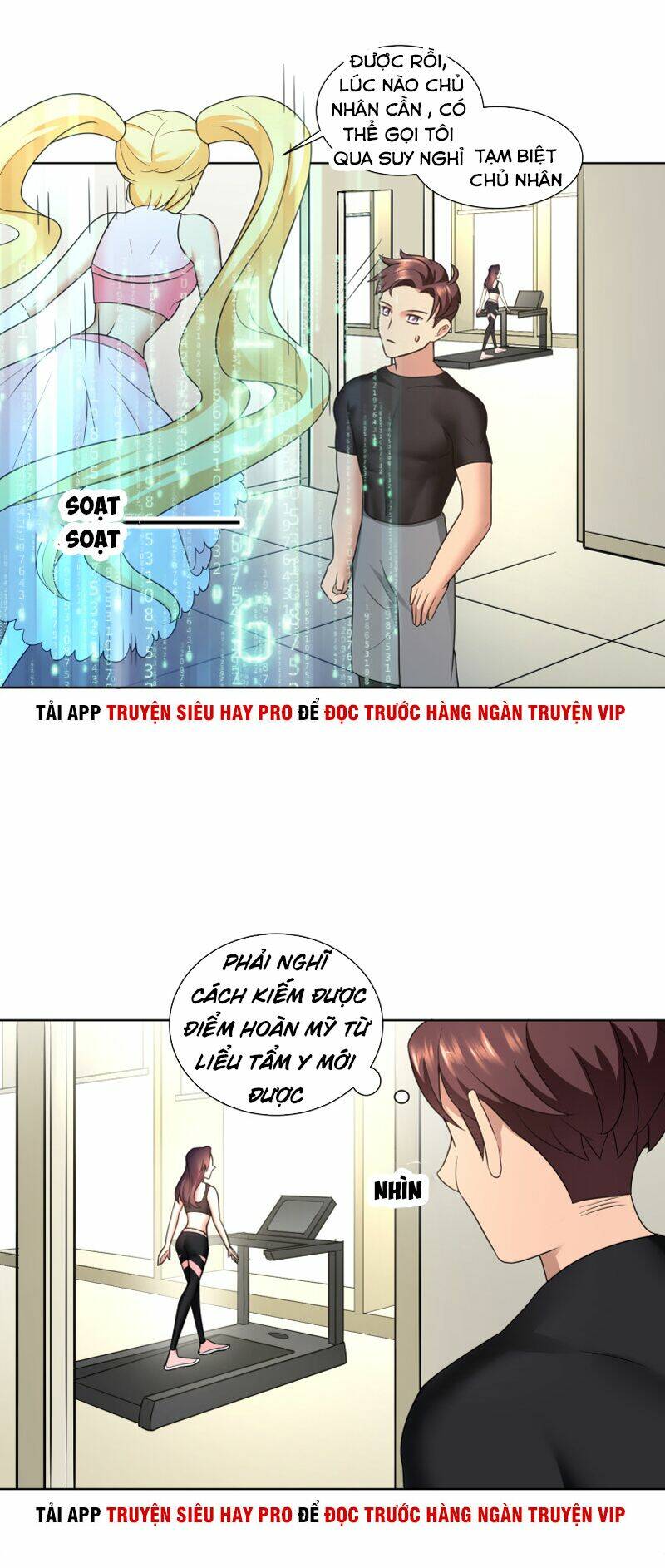 page_17.jpg
