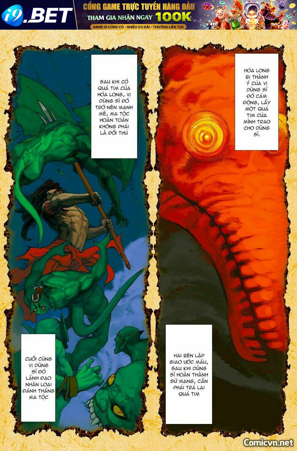 page_7.jpg