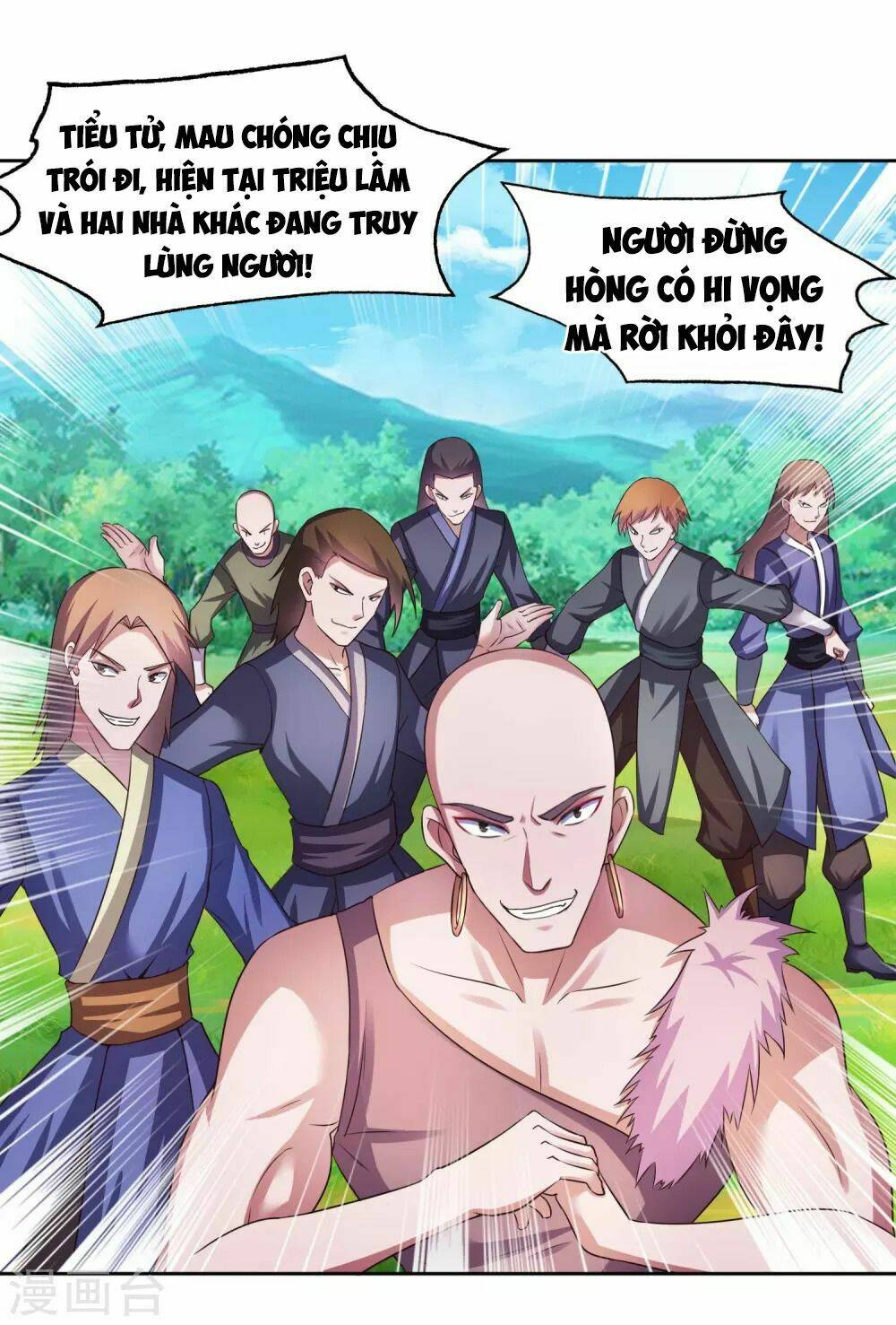 page_12.jpg