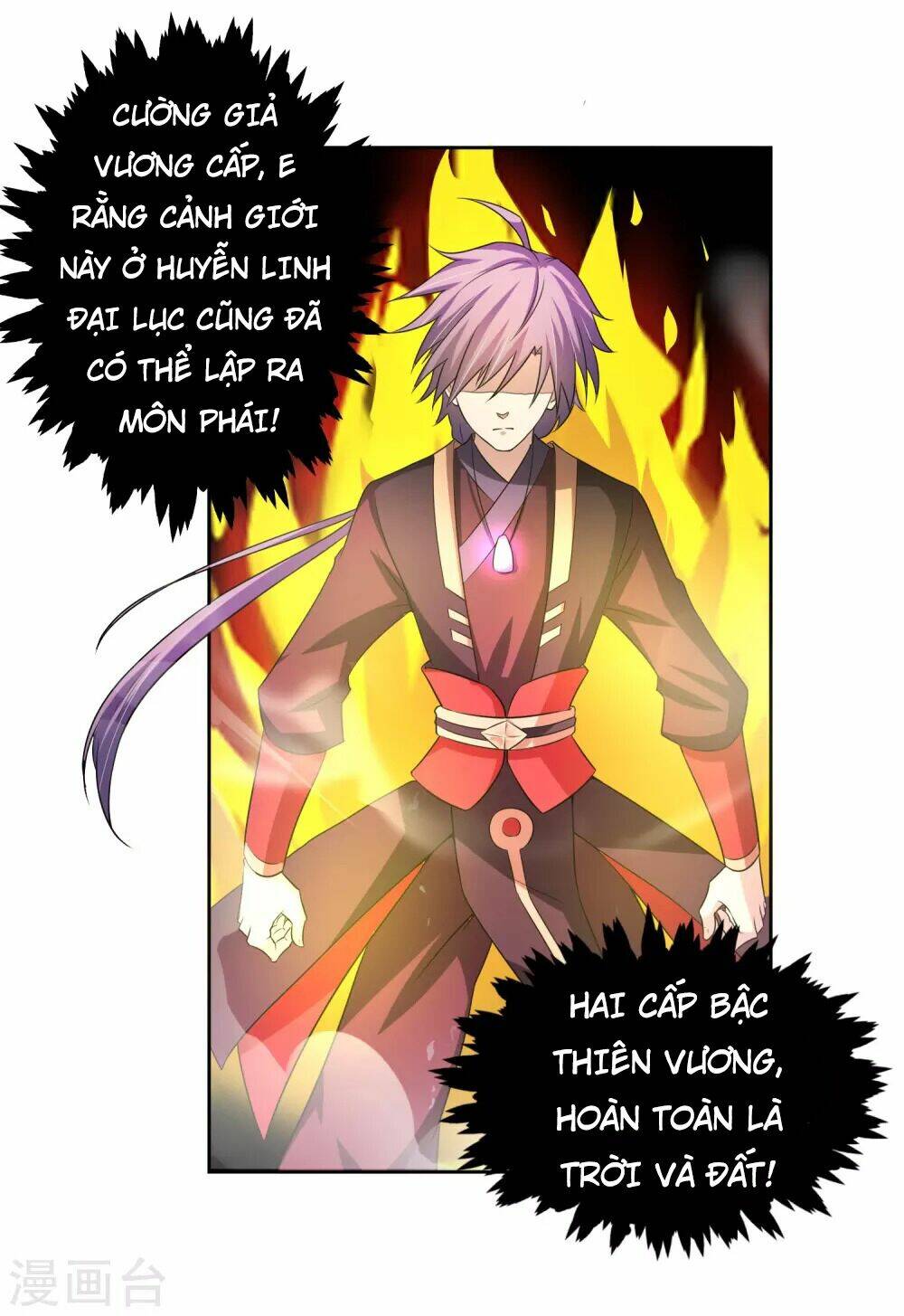 page_19.jpg
