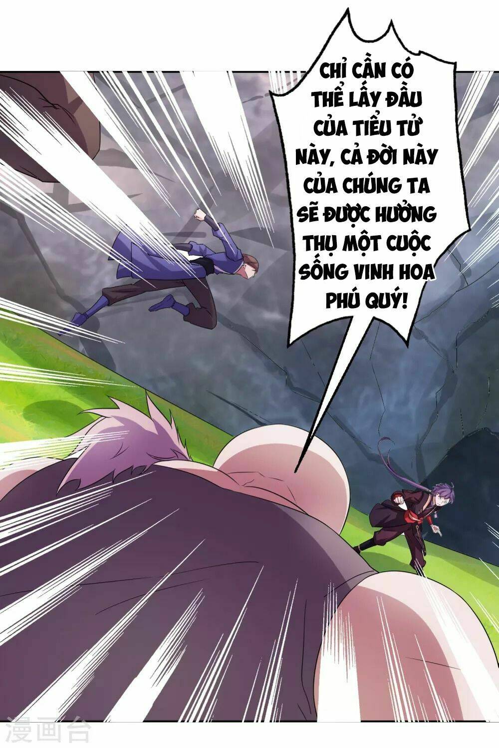 page_23.jpg
