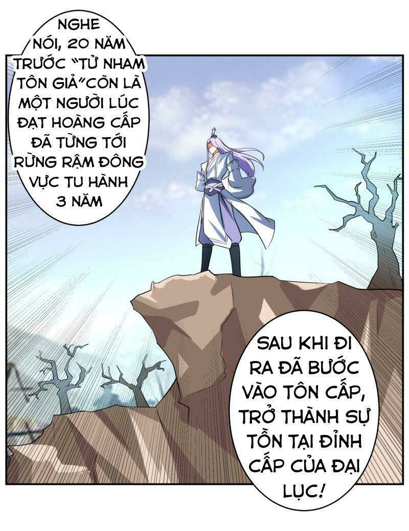 page_4.jpg