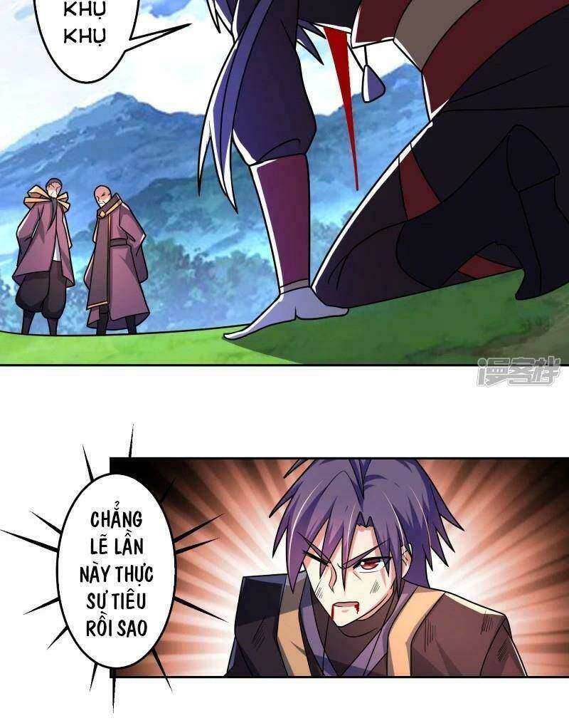 page_22.jpg