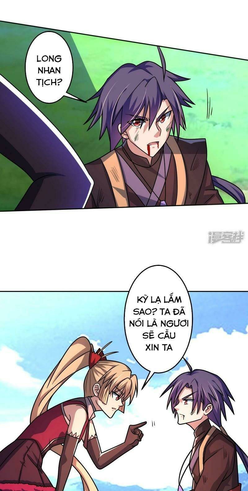 page_25.jpg