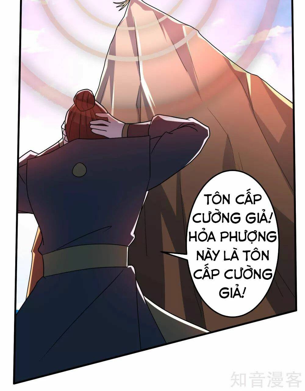 page_14.jpg