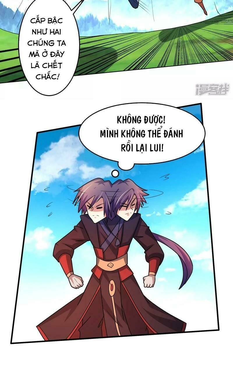 page_20.jpg