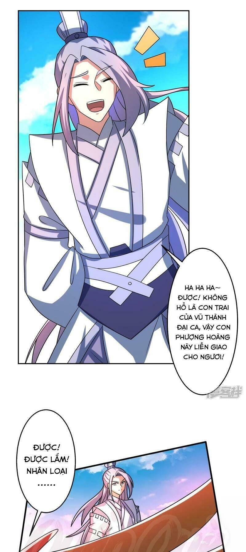 page_23.jpg