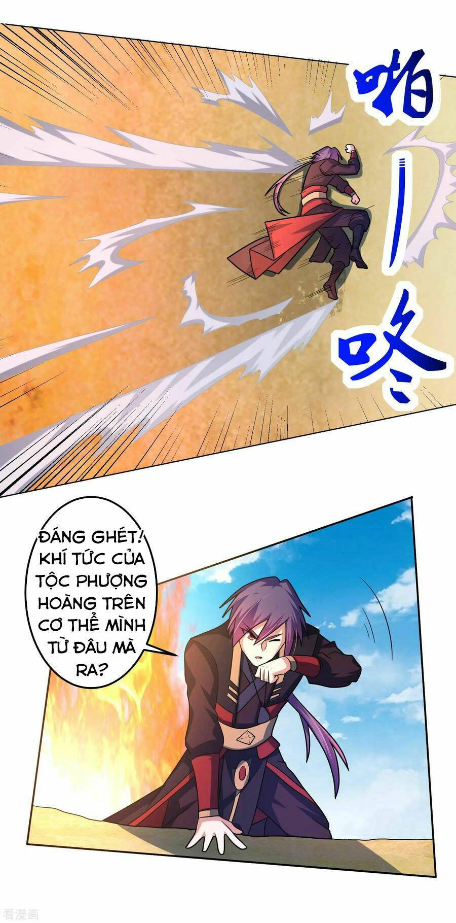 page_14.jpg