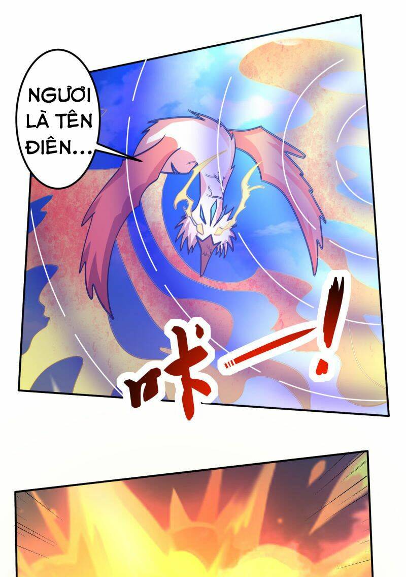 page_14.jpg