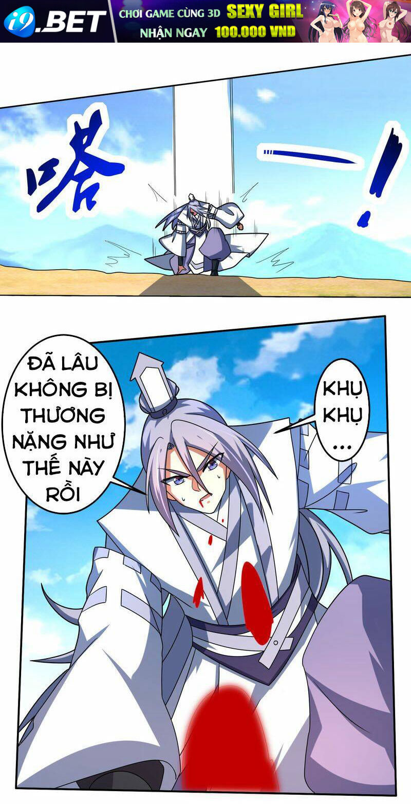 page_17.jpg