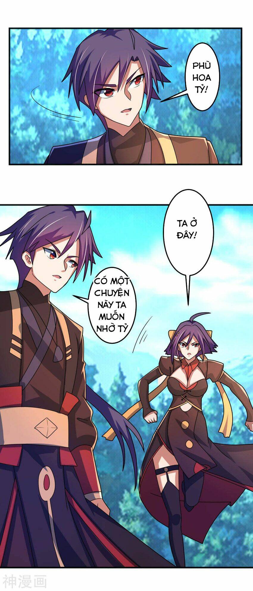 page_1.jpg