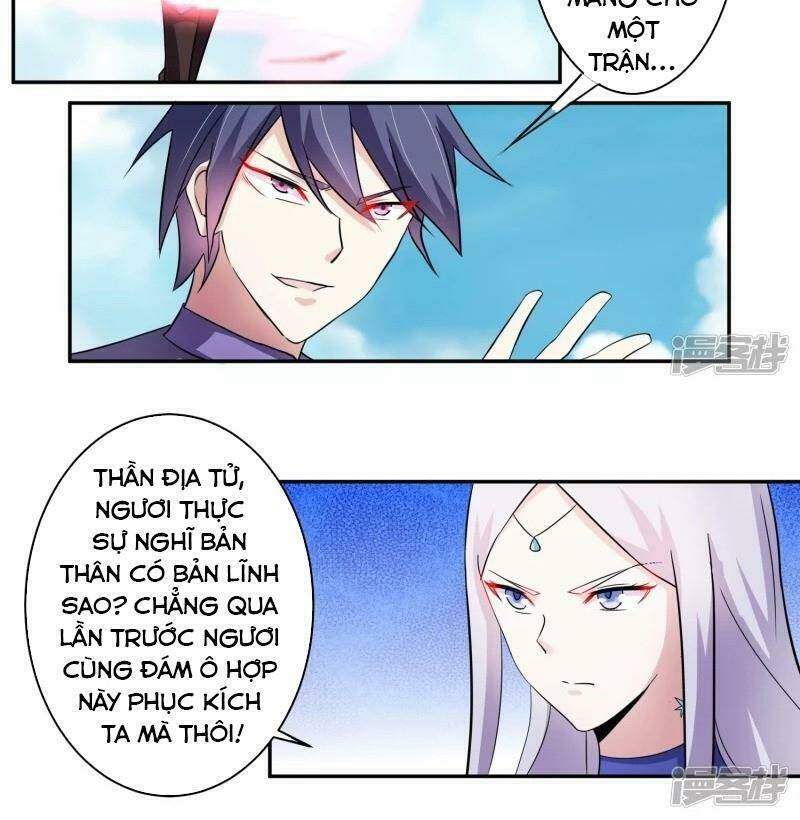 page_20.jpg