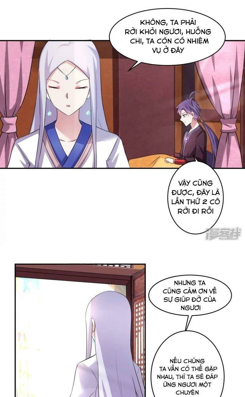 page_23.jpg