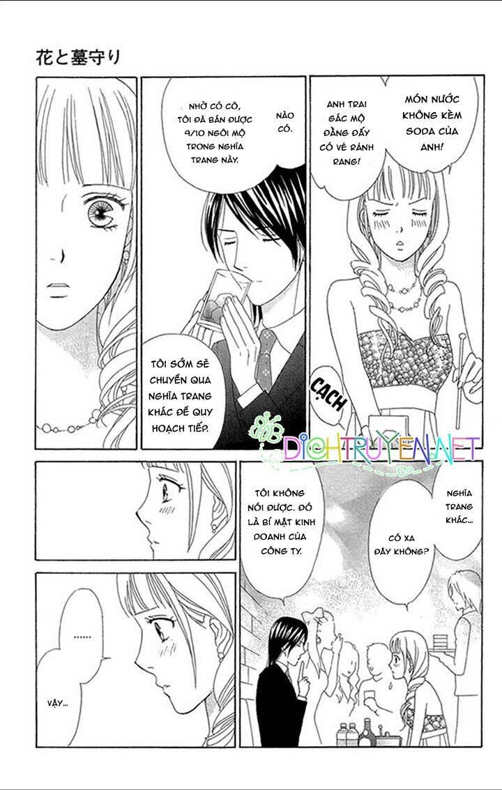 page_24.jpg