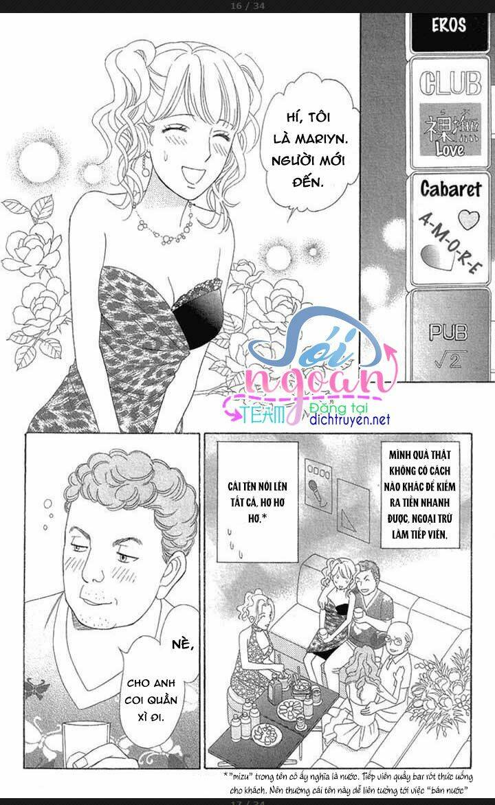 page_16.jpg