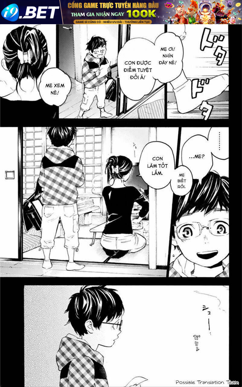 page_17.jpg