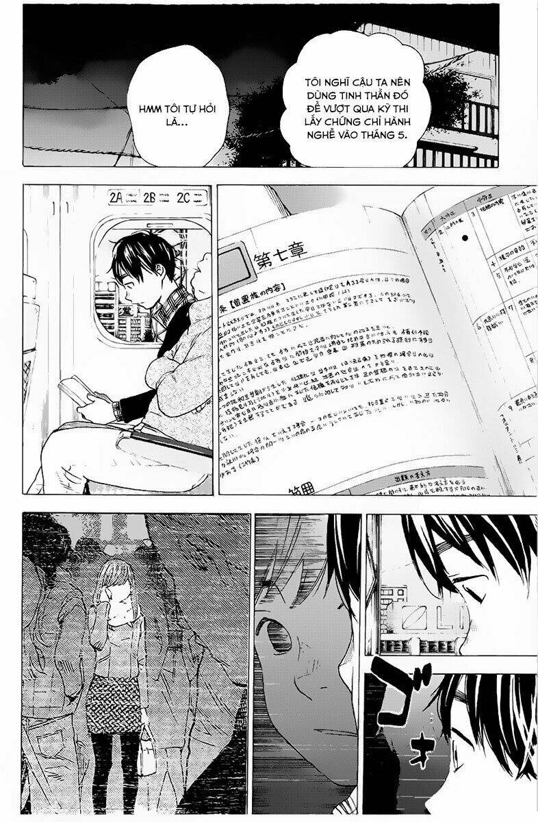 page_3.jpg