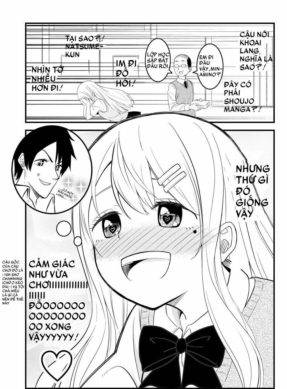 page_4.jpg