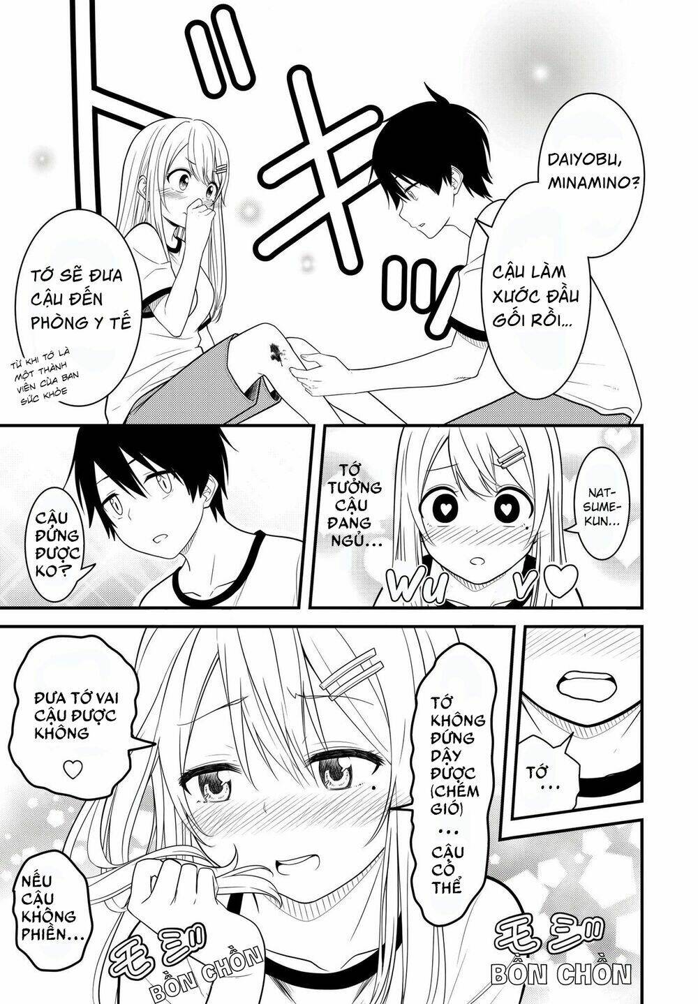 page_3.jpg