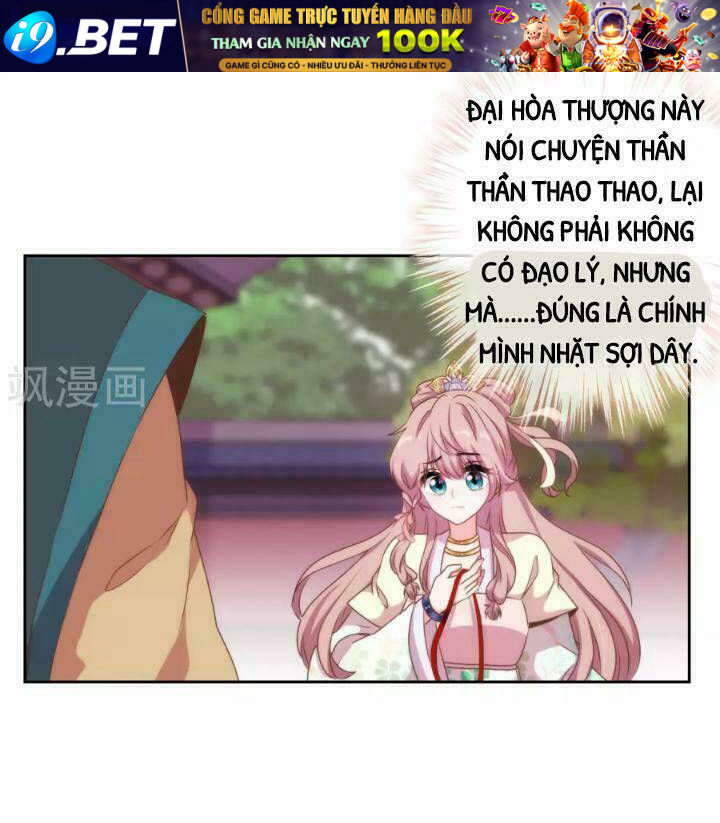 page_21.jpg