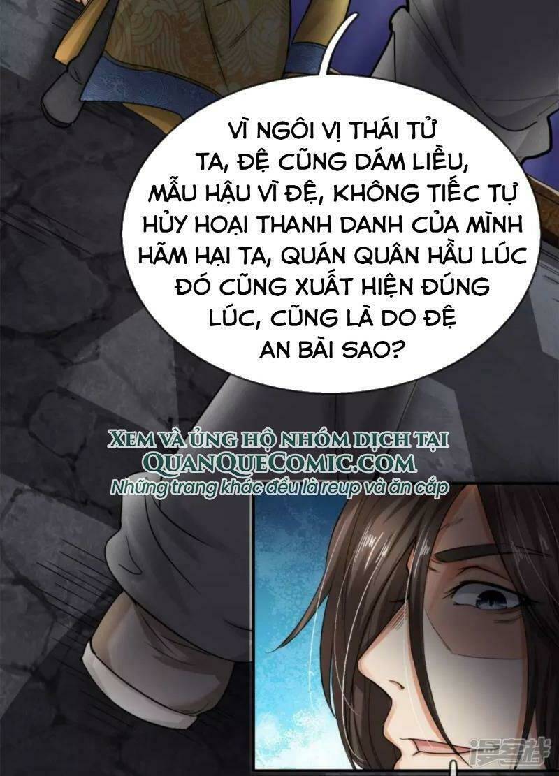 page_3.jpg