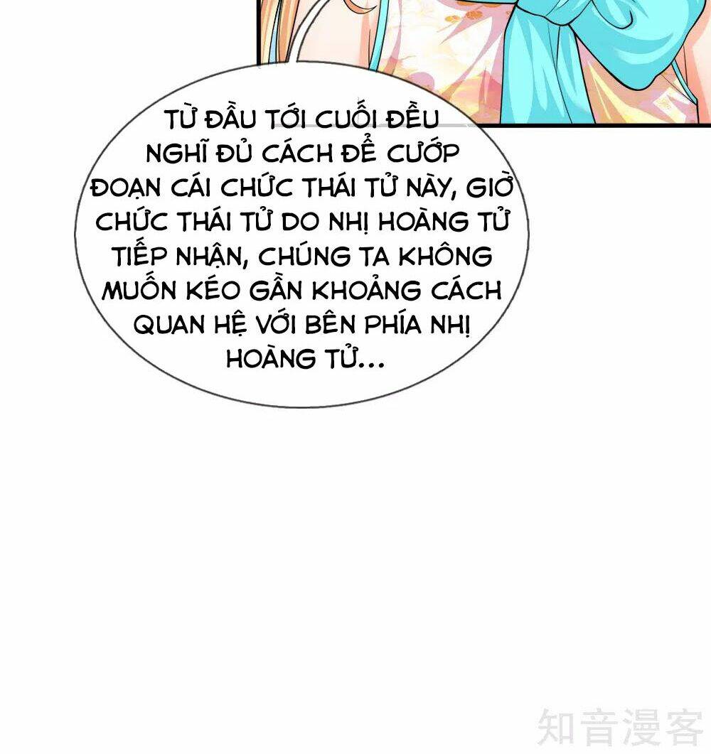 page_12.jpg