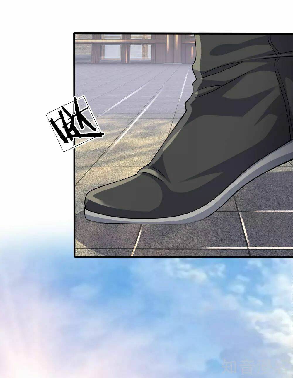 page_3.jpg