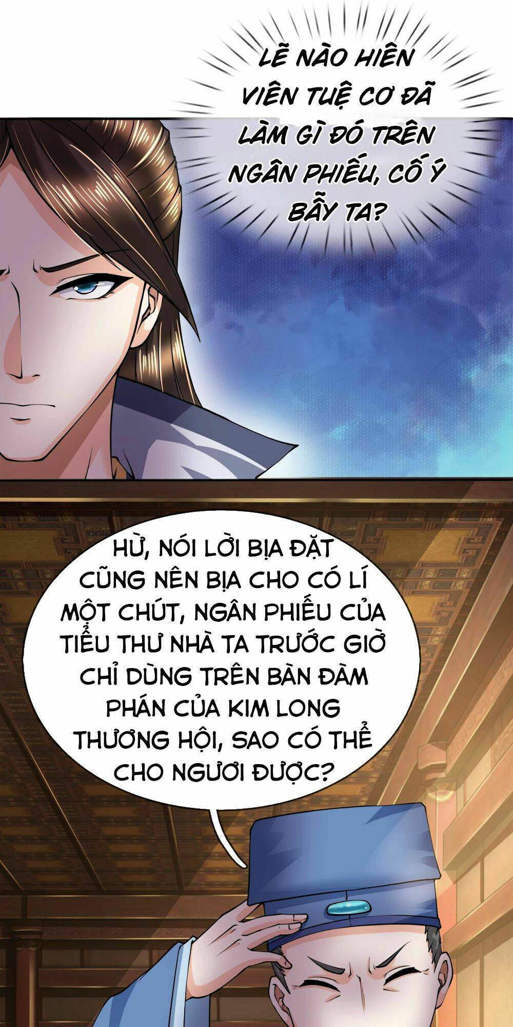 page_23.jpg