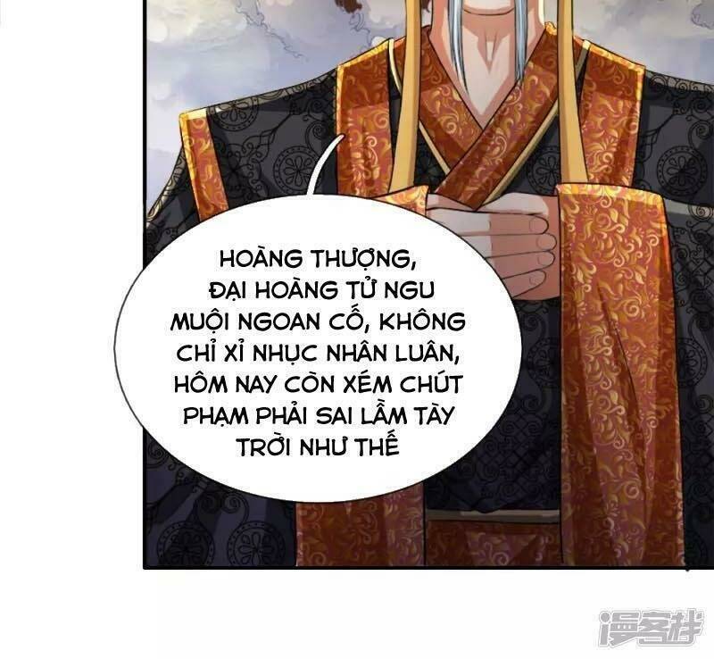page_12.jpg